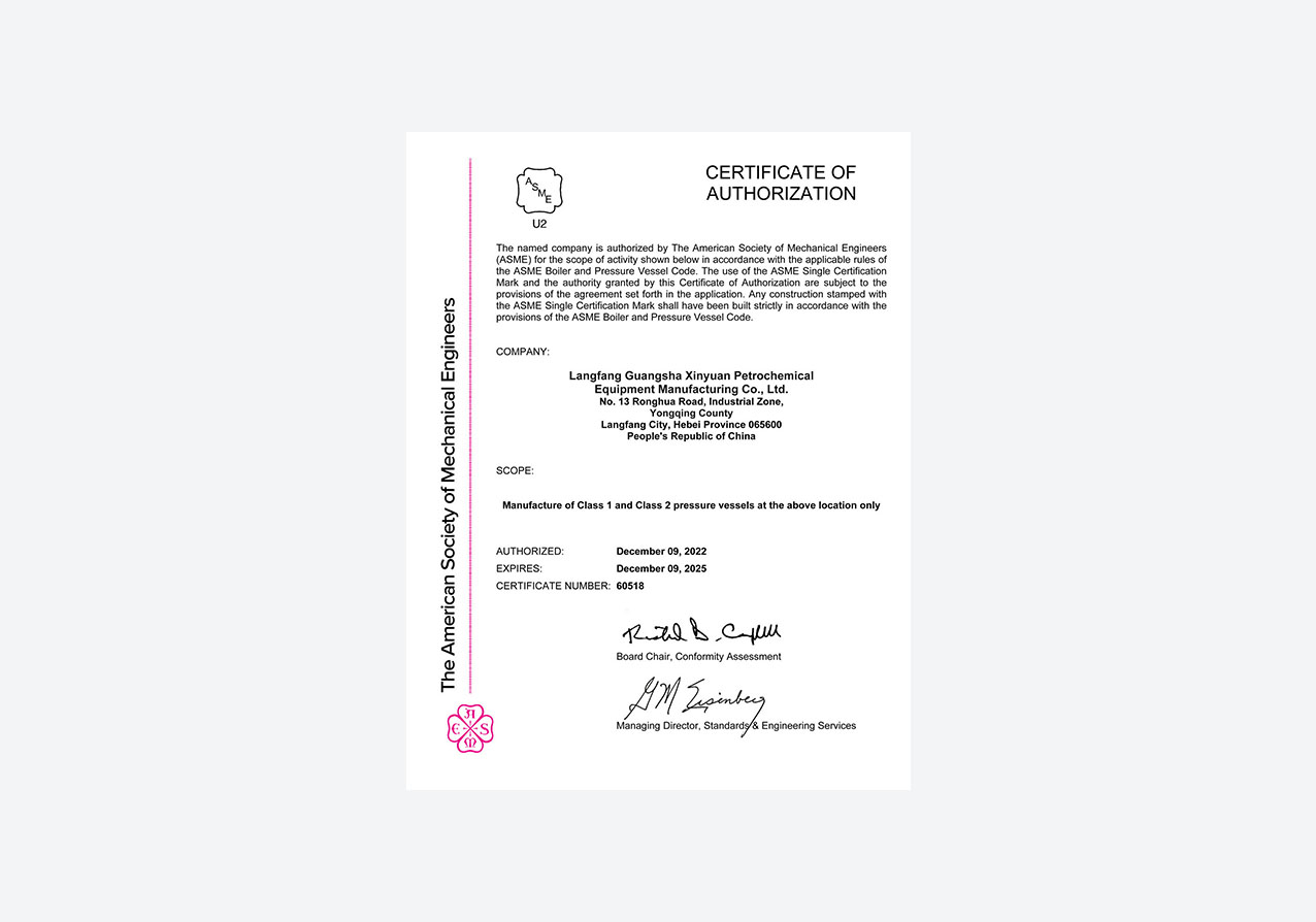 ASME U and U2 Certificates 2025-2