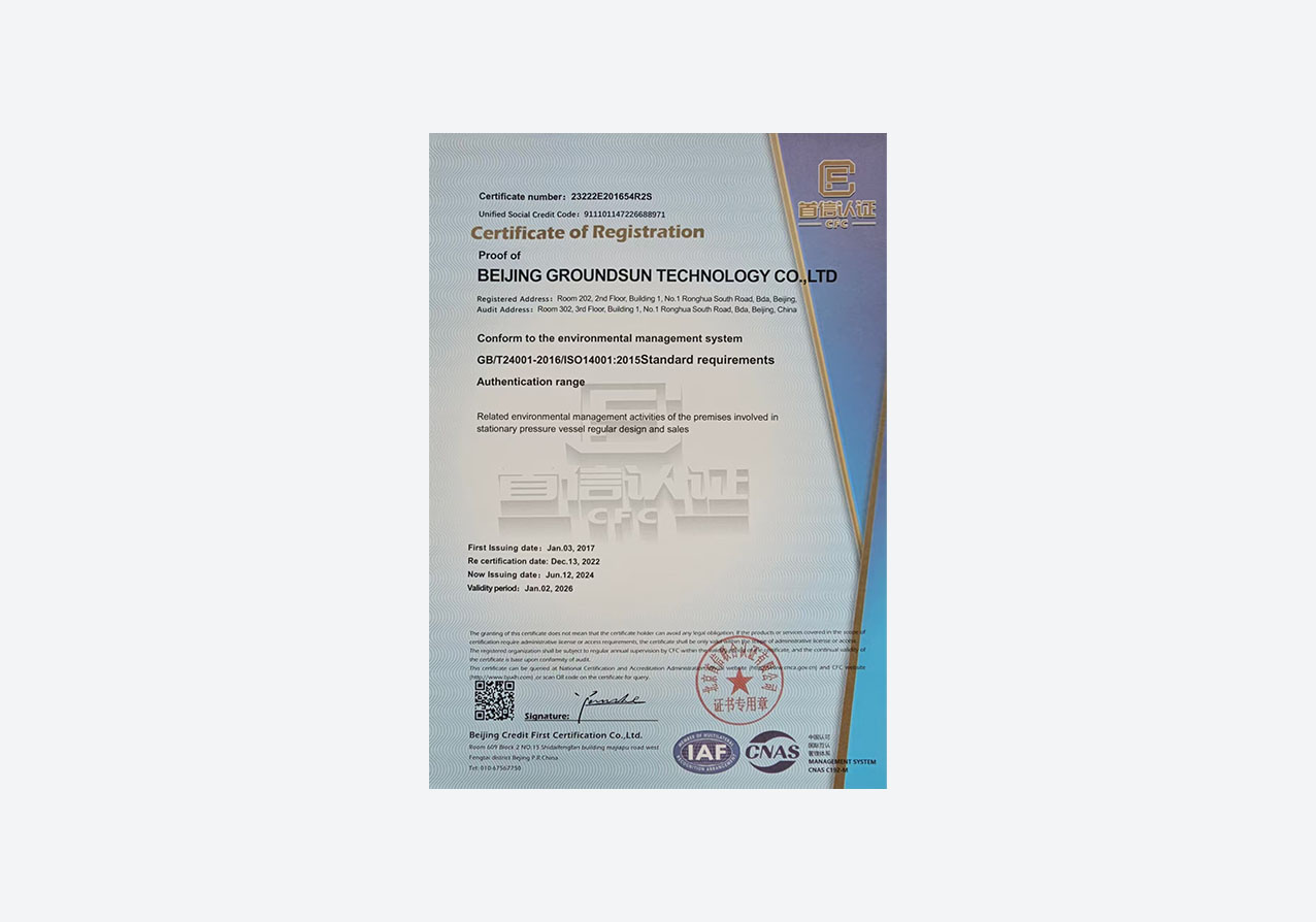 English Environmental Management System certification