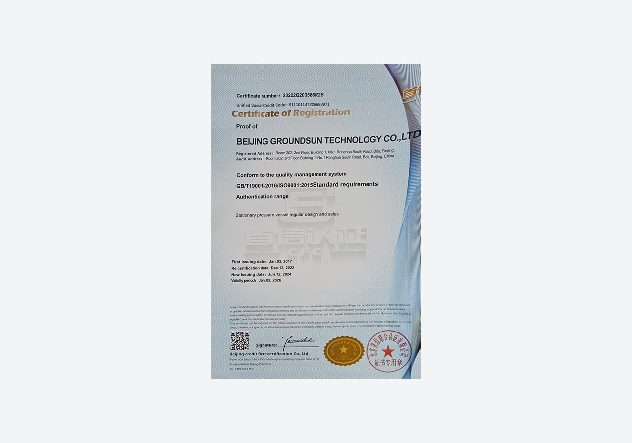 English Quality Management System certification