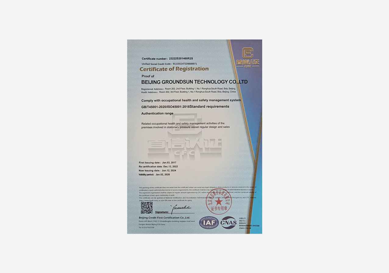 English Safety Management System certification